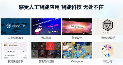 武漢Python全棧與人工智能培訓指南 如何選擇適合的軟件開發課程